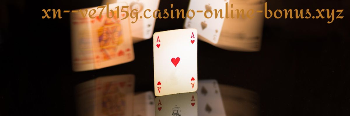 xn--ve7b15g.casino-online-bonus.xyz